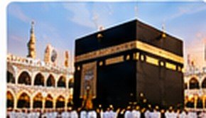 Makkah