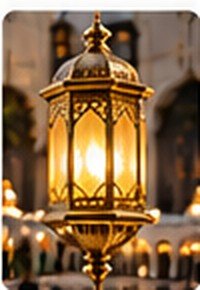 Gift Lantern & Dates Box